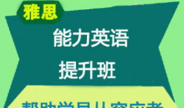 学漫画培训班要多少钱,投资梦想的性价比之选