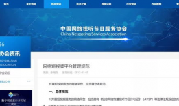 高清短视频网站,捕捉瞬间，尽享视觉盛宴