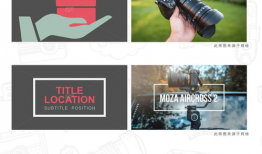 短视频封面设计,视觉冲击力与品牌形象的完美融合