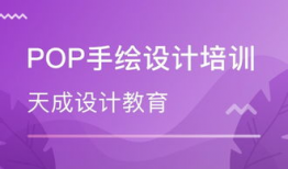 太原漫画培训,绘梦启航，打造本土动漫创作新势力