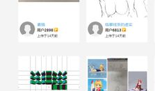 手绘漫画培训机构,手绘漫画培训机构全方位解析